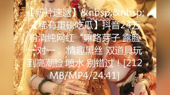 [MP4/ 1.23G] 小马寻花，今夜清纯校园风，JK学妹，170大长腿，甜美乖巧，超清设备偷拍