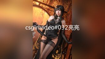 2024极品仙妻【babysexnity】美臀赛冠军 这是什么神仙屁股 朋友 你见过逼会叫吗，咕叽咕叽 (5)