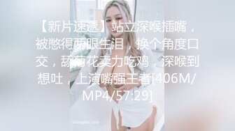 蜜桃传媒PME247白袍医师姐姐的沦陷