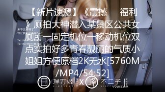 [MP4/ 638M] 小情侣爱爱 妹妹上位全自动 深浅快慢自掌控 把自己操抽搐了几次 后入猛怼射了一屁屁