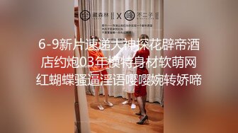 ED Mosaic 工作太忙许久没打炮的E奶“花花”被神鸟特攻队无情的轮流轰炸 (2)