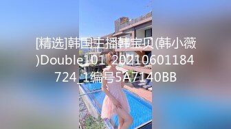 星空传媒 XK-8179 七夕的情趣❤️美女邻居的高难度姿势-林雪