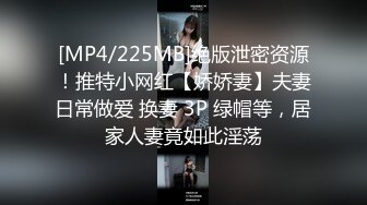 STP20234 女神这一部欲望浓郁挡不住冲动 双腿高高扛起啪啪大力抽插噗嗤销魂鸡儿硬邦邦颤抖高潮厉害啊