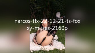 narcos-tfx-22-12-21-ts-foxxy-muses-2160p