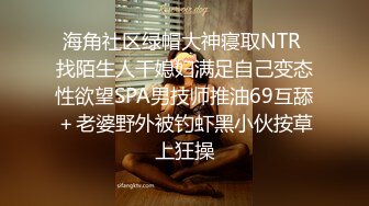 商场女厕全景偷拍多位美女嘘嘘各种美鲍近在眼前 (7)