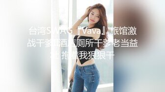 ML溪水极品无毛粉穴老牌女主播，又整容了回归自慰秀，连体开档网袜M腿掰穴，假屌抽插大黑牛震动