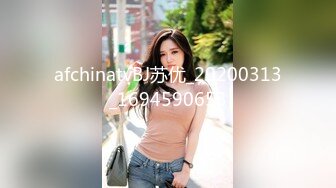 STP24480 【国产AV荣耀新春推荐】麻豆传媒正统新作MD215-巨乳成人女性『张芸熙』强势回归疯狂3P激情操