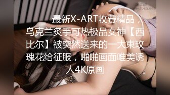 专业团队迎来黑丝吊带美少妇，手指抠逼，露脸口交，口爆一嘴，角度很赞