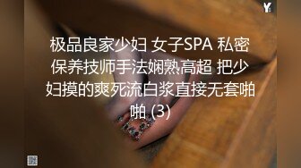 旗袍大奶熟女人妻少婦酒店偷情私會帥氣小鮮肉啪啪打炮 乳交吃雞巴張開雙腿給操幹得高潮不斷 無套內射中出 原版高清