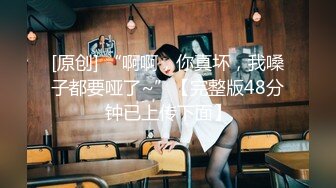 约操医学院药学系气质性感大美女 操的眼神迷离淫叫