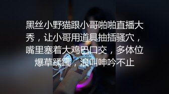 漂亮巨乳小姐姐 你骚不骚 骚真的很骚的 身材丰腴逼毛浓密性格甜美69吃鸡舔逼 后入猛怼大奶狂甩 可惜小哥射的快了些