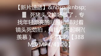 《顶级⭐重磅☛极品反差》露脸才是王道！OnlyFans野性前卫刺青巨乳女网红【panid】不雅私拍，这对车大灯是真的太顶了 (11)