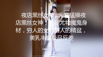 RAS-204情侶挑戰男友性不行看女友被幹到高潮