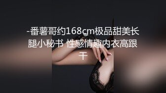 新流出 学校女厕偷拍漂亮的小美女 人美B更美