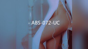 - ABS-072-UC