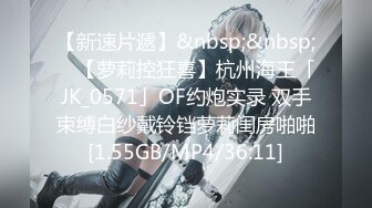 [MP4/ 829M] 开发探索一天3炮深夜再约极品，170CM高个身材超棒，豹纹内裤吸吮大屌，骑乘爆插微毛骚逼