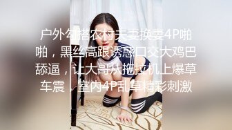 [Mywife] (HD720P)(Mywife)(No1295)小林 零