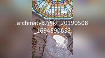 afchinatvBJ赛秋_20190508_1694590653