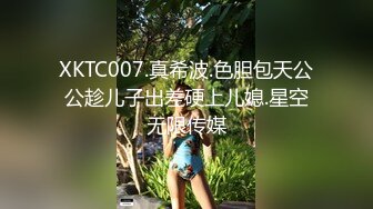 我老婆最愛用奶頭模我的身體