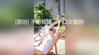 中秋之后，姐姐无声的强上