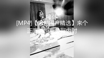 顶级鉴黄电报群 精选上百位顶级美女性爱啪啪【438V】 (159)