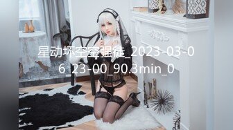 【无码】,続々生中～天然美少女と南国SEXパラダイス～,-,浅之美波