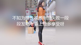 漂亮美女 高贵清秀野外露出口爆吃精 回房69吃鸡性慾已无法控制不断地尖叫和高潮 沉溺于快乐中最后无套中出