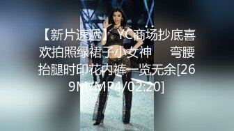 后入丰满熟女，这肥臀让人欲罢不能