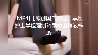 果贷美女特别版黎小燕用个黄瓜插到自己流了不少水 这才是真正黑森林里的黑木耳