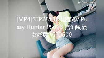 《极品CP☀️魔手☛外购》价值千元坑神巨作！商场全景4K镜头偸拍女卫超多大屁股小姐姐方便~短发清爽热裤美少妇儿子尿完她在尿 (2)