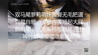 内射，B紧，一滴不流-喷水-酒吧-嫩妹-肥臀-女仆