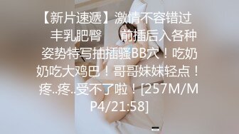 【极品❤️气质学妹】小敏儿✨ 楚楚动人灵动大眼气质美少女 粉嫩小厨娘解锁新姿势 站着后入甜美小骚母狗 爆刺中出内射