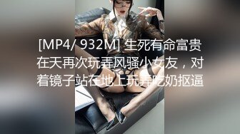 【自整理】OnlyFans——Greybeauty 在闺蜜家的厨房和她老公做爱  最新付费视频【535V】  (173)