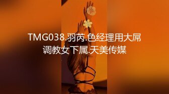 [MP4/ 504M]&nbsp; 反差性感小骚货 OL包臀裙气质小白领，没想到床上如此反差，一线天白嫩无毛小嫩穴