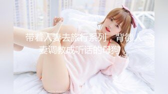 高颜值丰满肥逼御姐【小蝴蝶】揉搓奶子自摸逼逼，近距离特写手指插入，很是诱惑喜欢不要错过