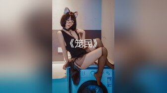 新一代女探花约了个小青年，朋友突然来家开始3P