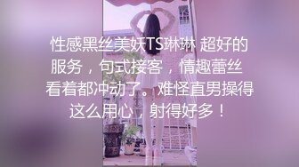 [MP4]《拜金蒂蒂被高价约到酒店玩乐❤️电击奶头の尿失禁❤️巨大假屌の高速抽插》