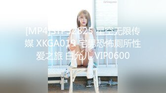 [MP4/1.72G]【老王探花】，各种按摩店里勾搭，花言巧语各种忽悠，人妻酒店里