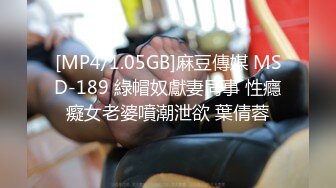 2800网约极品风骚御姐，配合度很高宛如情侣偷情啪啪，沙发掰穴角度专业