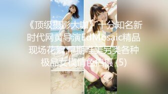 [MP4/550MB]2023-9月精品泄密流出厦门短发气质美女大学生林晓茹与同居男友自拍性爱视频