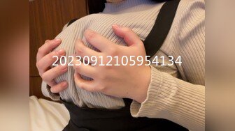 stripchat【LoveJay520】绝美蜜桃臀!丰满乳房~跳蛋自慰!淫荡享受 (3)