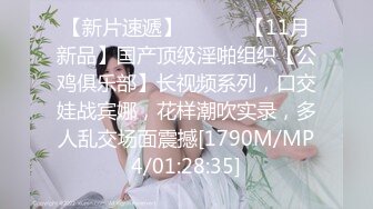 ✨清纯白虎美少女✨天花板级白虎女神〖米胡桃〗超可爱的LO裙小女仆来咯，又是被主人中出的一天。小白袜玛丽珍鞋