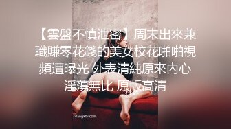 JDMY036.密友.第三十六集.精东影业