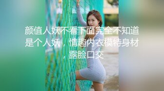 国产精品美少妇啪啪，【milv11爱吃鸡】肤白貌美太会挑逗了，风情万种魅力十足，极品粉穴被干得欲仙欲死