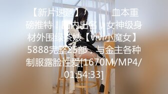 [FHD/9.74G]ABP-159 天然成分由来 桃谷エリカ【BVPP】