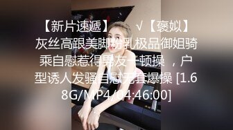 ✿扣扣传媒✿ FSOG062 清纯窈窕身材美少女 ▌Cola酱▌