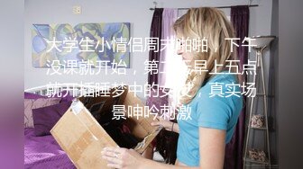 漂亮淫妻 老婆舒服吗 舒服 这是逼逼啊 错 是屁屁啊 嗯 这兄弟对我老婆一点都不心疼 操的这么猛 最后还操了菊花