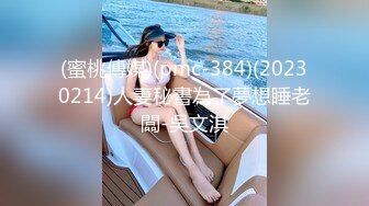 从事美容行业的韵味少妇,平时搞美容晚上出来卖