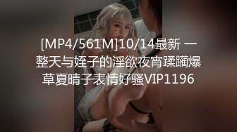 [MP4/ 690M]&nbsp;&nbsp;国内母子乱伦穿豹纹开档裤B上带珍珠链子的妈妈淫语不断刺激儿子最后儿子爆发射她母亲B里满满的一管精液