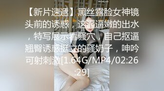 [MP4]肉肉身材大奶足浴女技师 带回房间开操 穿着高跟鞋翘起屁股